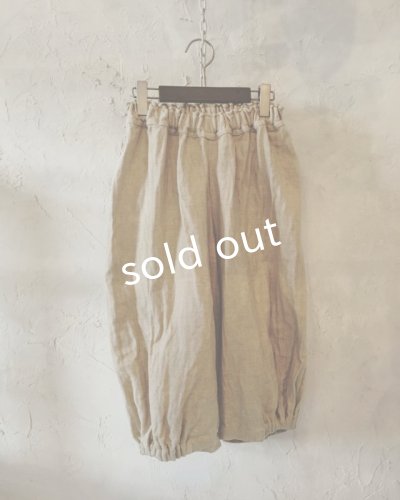 画像5: pollenbienco/ソフトヘリンボーン・サルエルパンツ