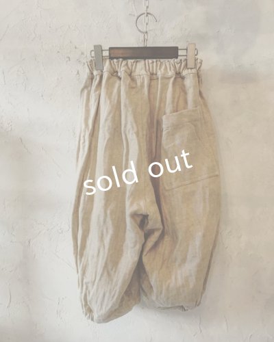 画像8: pollenbienco/ソフトヘリンボーン・サルエルパンツ