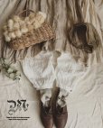 画像1: pollenbienco／ダブルガーゼギャザーパンツ ・オフ (1)