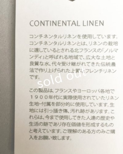 画像11: HALLELUJAH/Robe de femme de chambre 小間使いローブ・Flax