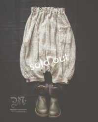 再入荷　MARCHE' DE SOEUR／ふわくしゅリネンウール・たぽパンツ