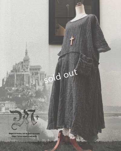 画像1: MARCHE' DE SOEUR／リネンウールワンピース・ブラック