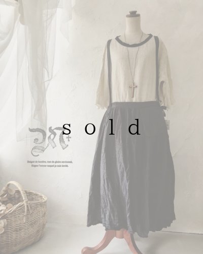 画像1: MARCHE' DE SOEUR／東炊き藍リネン・吊りスカート