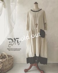 MARCHE' DE SOEUR／シェットランドウールリネン　ワンピース・オフ