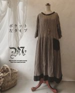 画像9: MARCHE' DE SOEUR／ウールカシミヤリネン　ワンピース・ココア (9)