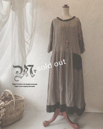 画像2: MARCHE' DE SOEUR／ウールカシミヤリネン　ワンピース・ココア