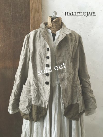 画像1: HALLELUJAH／Veste de Hansel「ヘンデルのジャケット」baige/brown