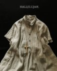 画像2: HALLELUJAH／1900年代　Robe「ローブ」baige (2)