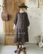 画像6: MARCHE' DE SOEUR／ふわくしゅ２wayパフワンピース・チャコール (6)