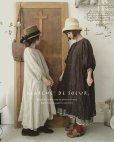 画像1: MARCHE' DE SOEUR／ふわくしゅ２wayパフワンピース・チャコール (1)