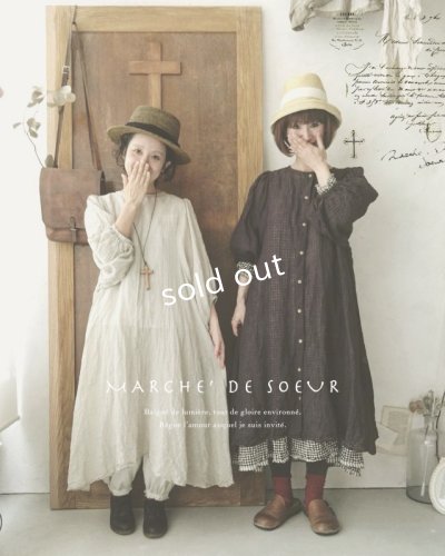 画像1: MARCHE' DE SOEUR／ふわくしゅ２wayパフワンピース・生成り