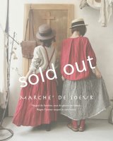 MARCHE' DE SOEUR／吊りスカート・赤