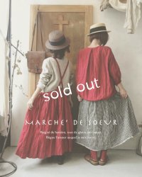 MARCHE' DE SOEUR／吊りスカート・赤