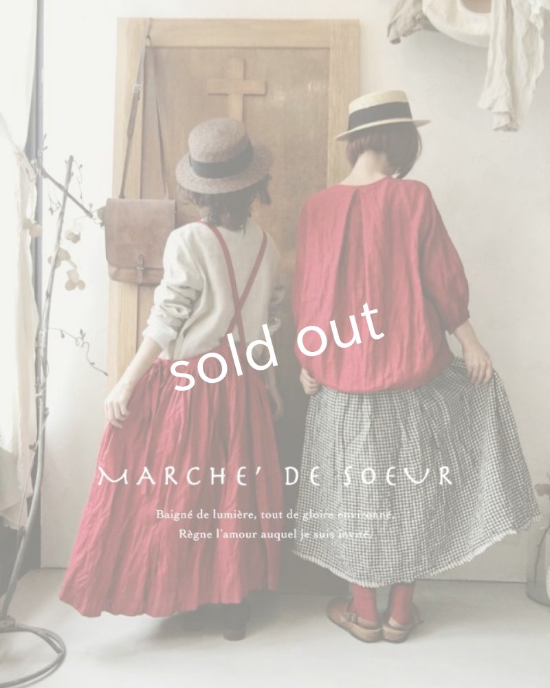 画像1: MARCHE' DE SOEUR／吊りスカート・赤 (1)