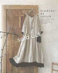 MARCHE' DE SOEUR／生成りベージュ×ブラックリネンワンピース