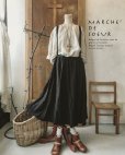 画像1: MARCHE' DE SOEUR／ブラックリネン吊りスカート (1)