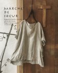 画像1: MARCHE' DE SOEUR／ベルギーリネン半袖プルオーバー・生成り (1)