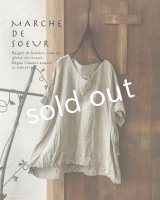 MARCHE' DE SOEUR／ベルギーリネン半袖プルオーバー・生成り