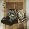 画像4: 【7/24（火）22:00?追加販売】MARCHE' DE SOEUR／ "種蒔のワンピース" SET BAG