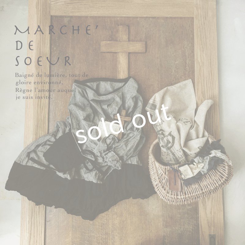 画像4: 【7/24（火）22:00?追加販売】MARCHE' DE SOEUR／ "種蒔のワンピース" SET BAG (4)