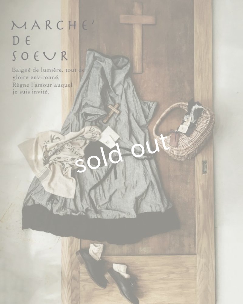 画像2: 【7/24（火）22:00?追加販売】MARCHE' DE SOEUR／ "種蒔のワンピース" SET BAG (2)