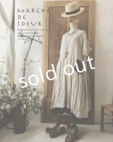 MARCHE' DE SOEUR／生成りベージュ×ブラックリネンワンピース