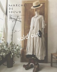 MARCHE' DE SOEUR／生成りベージュ×ブラックリネンワンピース