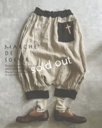 MARCHE' DE SOEUR/ベルギーリネン王様パンツ・生成り×黒
