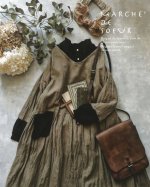 画像1: MARCHE' DE SOEUR/ウォッシュリネンワンピース・カーキブラウン (1)
