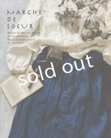 MARCHE' DE SOEUR/インディゴ染めエプロンスカート