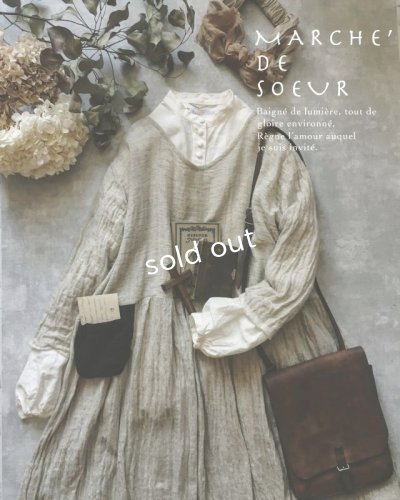 画像1: MARCHE' DE SOEUR/ウールリネンワンピース・オフ×黒ポケット