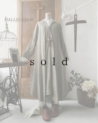 画像2: HALLELUJAH／Robe de fame de chambre　小間使いローブ・wool baige