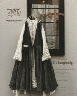 画像1: MARCHE' DE SOEUR/ウール×コットンベストワンピース・黒 (1)