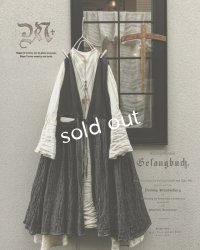MARCHE' DE SOEUR/ウール×コットンベストワンピース・黒