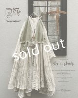 MARCHE' DE SOEUR/ウールリネンベストワンピース・オフ×若草