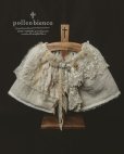 画像1: pollenbienco／アルルの少女の衿飾り・ケープ (1)