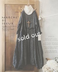 MARCHE' DE SOEUR/たっぽりウールワンピース・黒