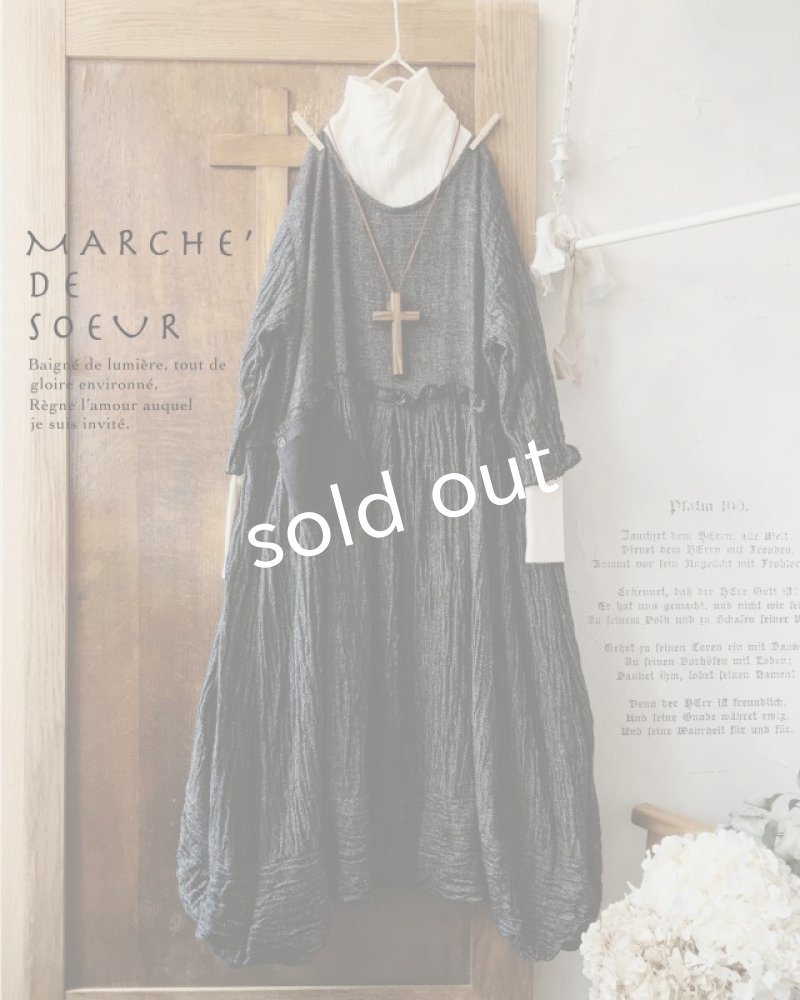 画像1: MARCHE' DE SOEUR/たっぽりウールワンピース・黒 (1)