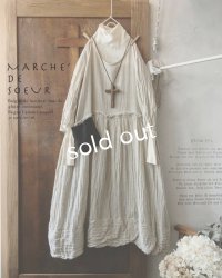 MARCHE' DE SOEUR/たっぽりウールワンピース・オフ