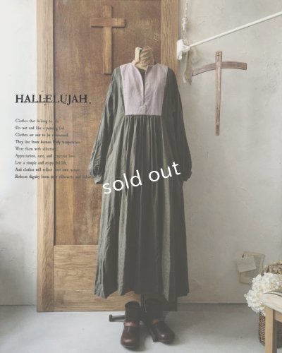 画像1: HALLELUJAH／La Bergère (1880′s)羊飼いローブ・カーキ [lotus]