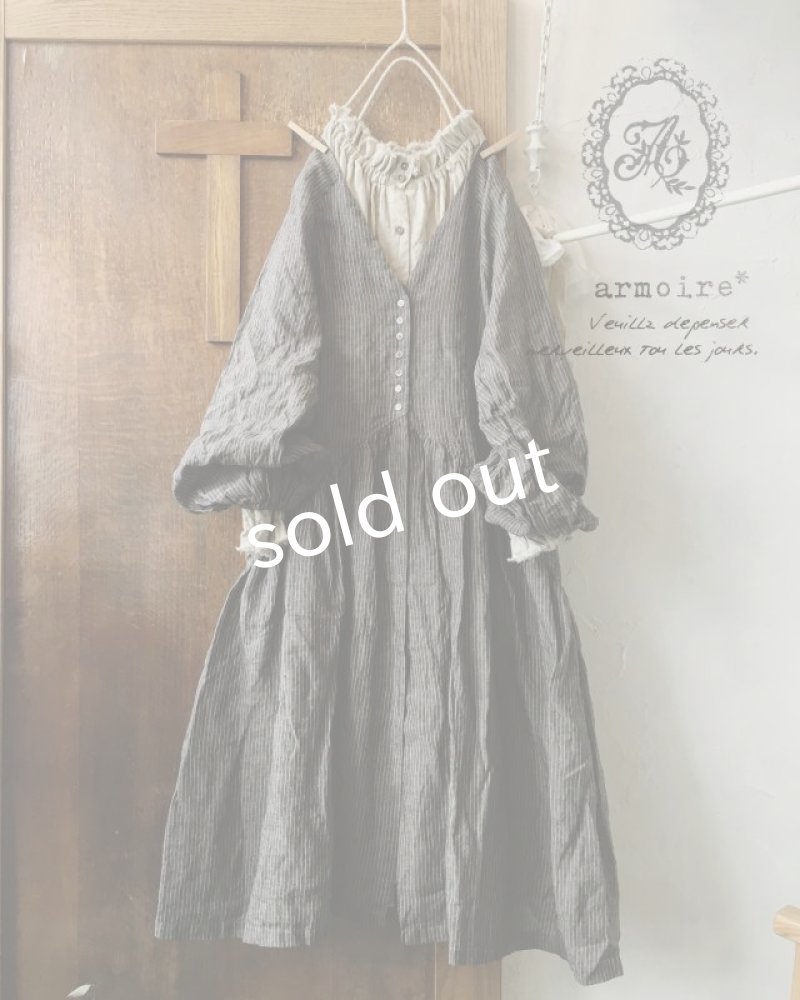 画像13: MARCHE' DE SOEUR/フリル襟の２wayワンピース・ショコラ (13)
