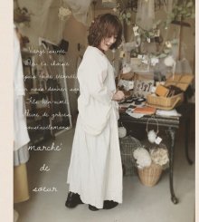 お洗濯時のご注意＊2: MARCHE' DE SOEUR/ワンショルダーワンピース・綿麻ギンガム