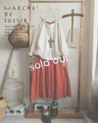 MARCHE' DE SOEUR/くしゅリボンプルオーバー・アンティークミルク