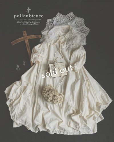 画像1: pollenbienco/アンティークレースの教会ワンピース・a
