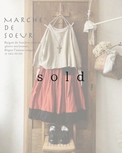 画像1: MARCHE' DE SOEUR/ポケットスカート・朱赤