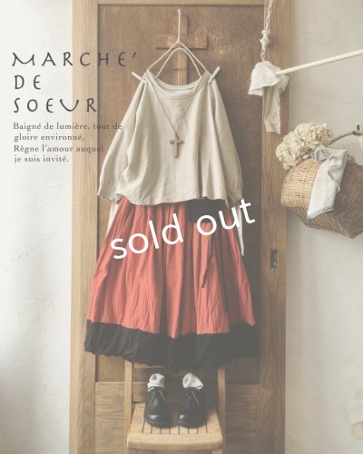 画像1: MARCHE' DE SOEUR/ポケットスカート・朱赤