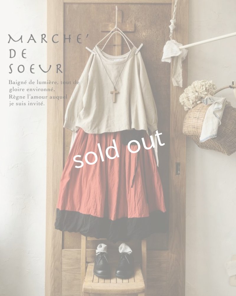 画像1: MARCHE' DE SOEUR/ポケットスカート・朱赤 (1)