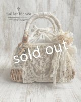 pollenbienco／アンティークレースのかごバッグ・ドイリーと花束