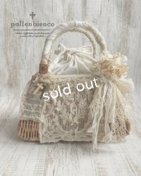 pollenbienco／アンティークレースのかごバッグ・ドイリーと花束