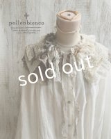 pollenbienco／アンティークレースとガーゼのティペット・b